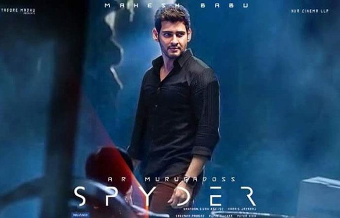 spyder 1st Day WW Shares