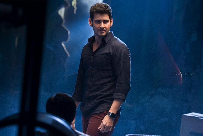 Spyder: One Good News! One Bad News!!