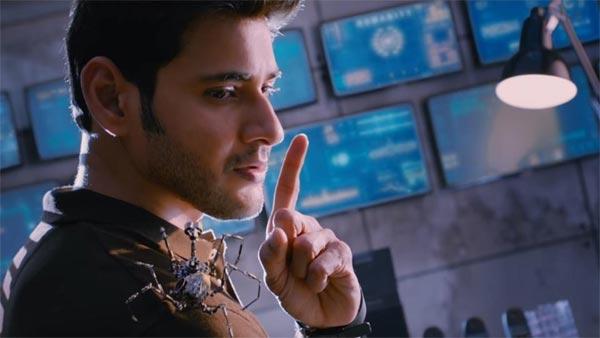Siva Clears Way For Mahesh Babu