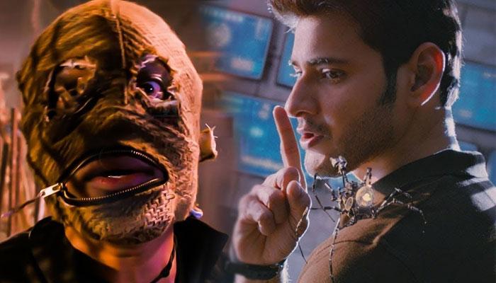 Big Mistake of Spyder Teaser Rectified!