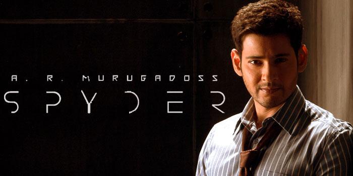 SPYder: Teaser, Audio &amp; Film Release Dates