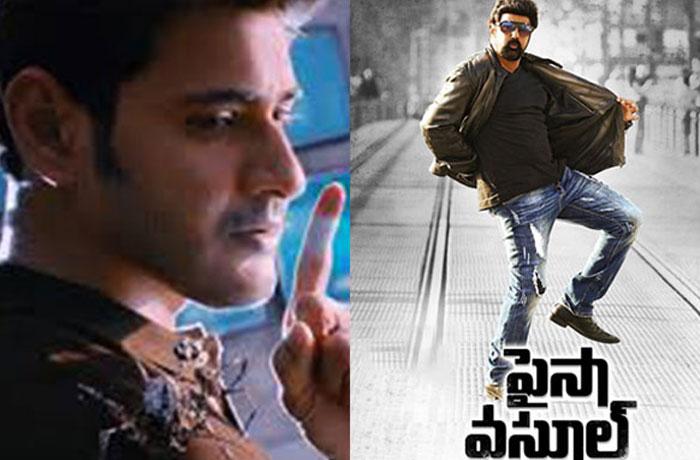 Spyder Team Worrying about Balayya?
