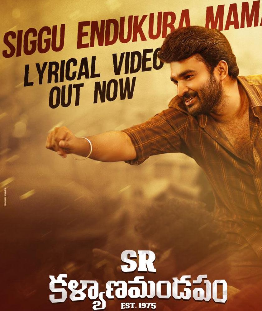 SR Kalyana Mandapam lyrical song creates an impact