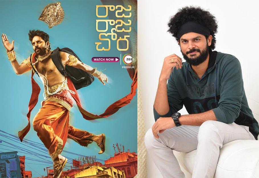 Sree Vishnu Silently Shooting For SWAG