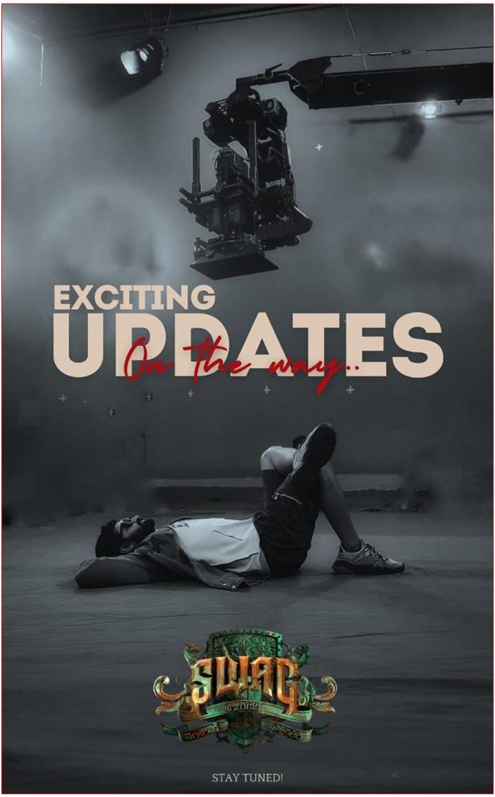 Sree Vishnu To Come With Swag Updates
