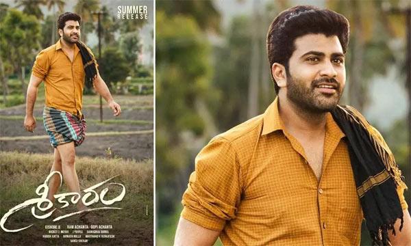 Karthi Film Shades In Sreekaram