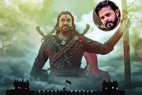 Star Cricketer's Sensation About Sye Raa