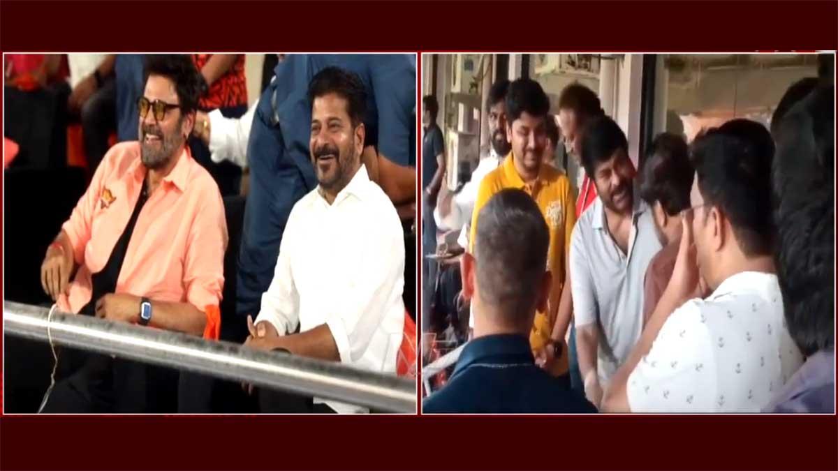 Revanth Reddy, Chiranjeevi, Venkatesh enjoy SRH match