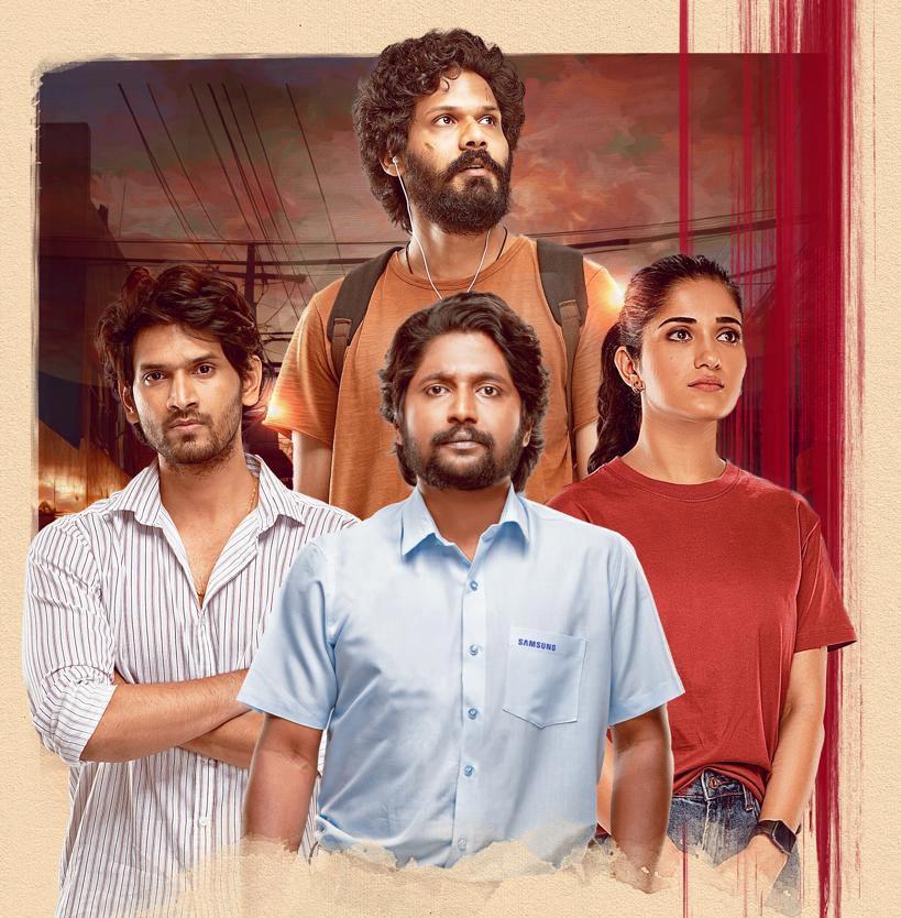 Sri Ranga Neethulu Teaser: A layered drama with thought-provoking lines..