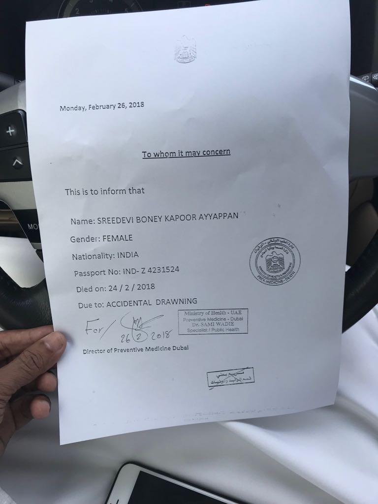 Many Questions Behind Sridevi's Death