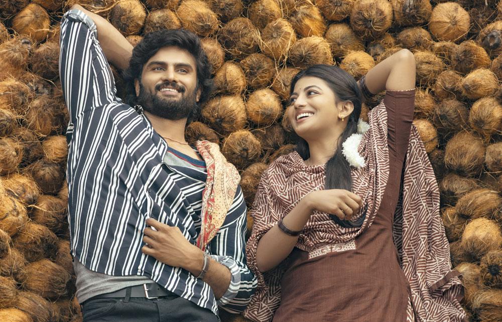 Sridevi Soda Centre release date sealed