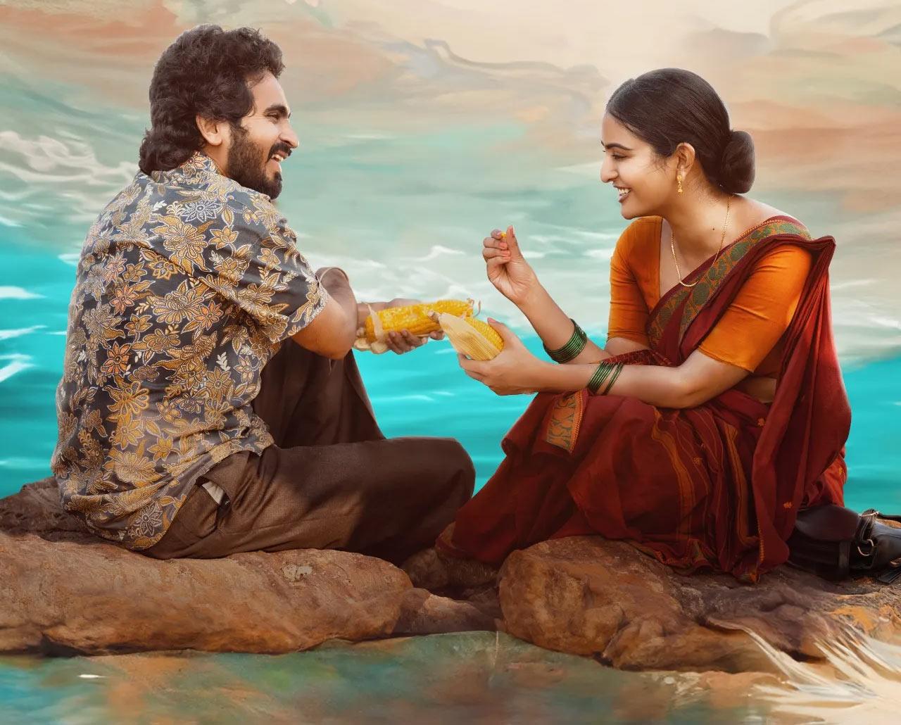 Preminchane Pilla Song From Srikakulam Sherlock Holmes Is Out