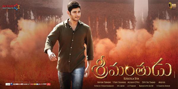 HC Jhalak to Srimanthudu Original Writer!