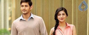 Srimanthudu Review
