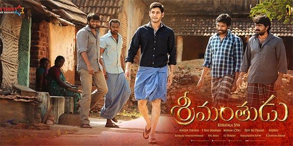 'Srimanthudu' Extra Scenes, Extra Boost