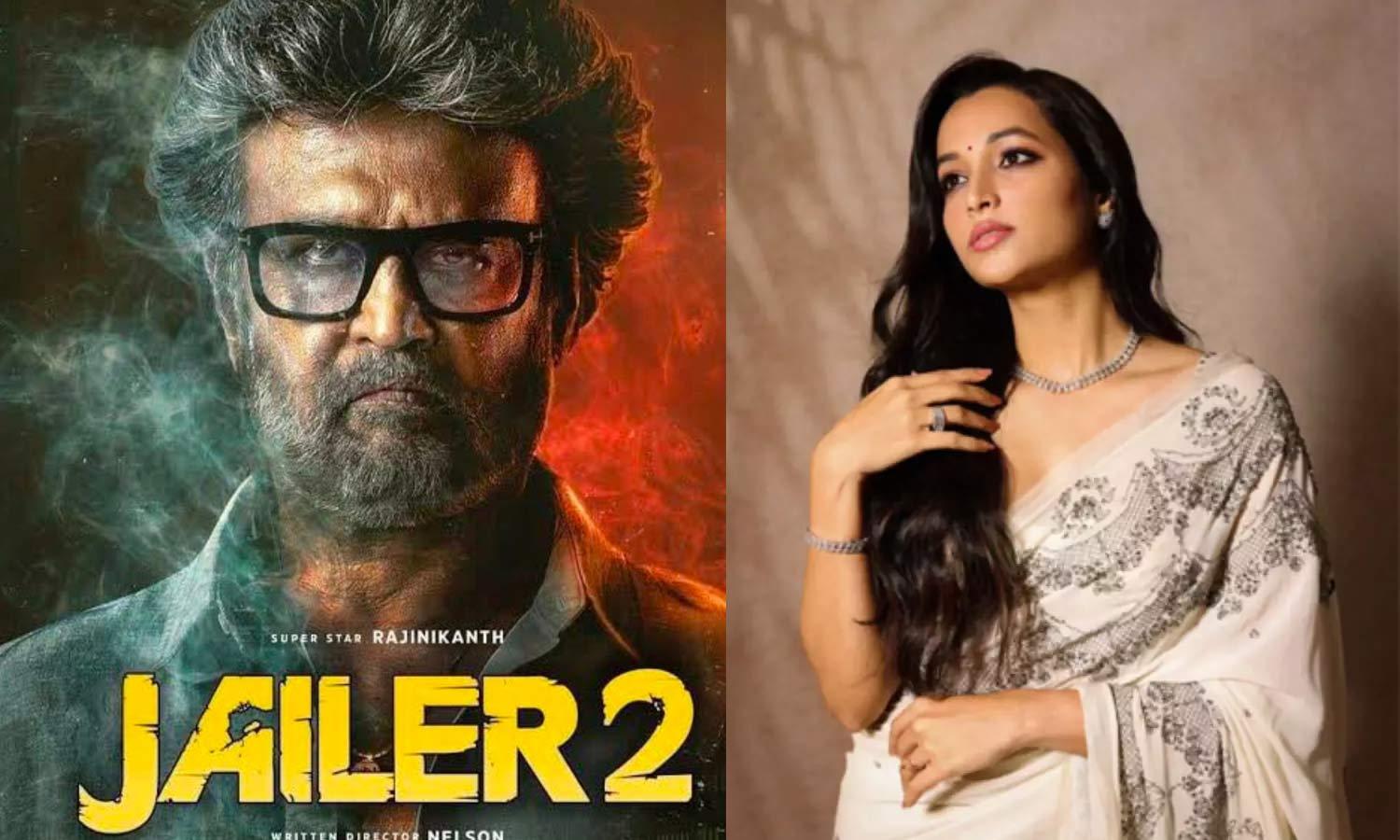 Srinidhi Shetty Onboard For Rajinikanth Jailer 2