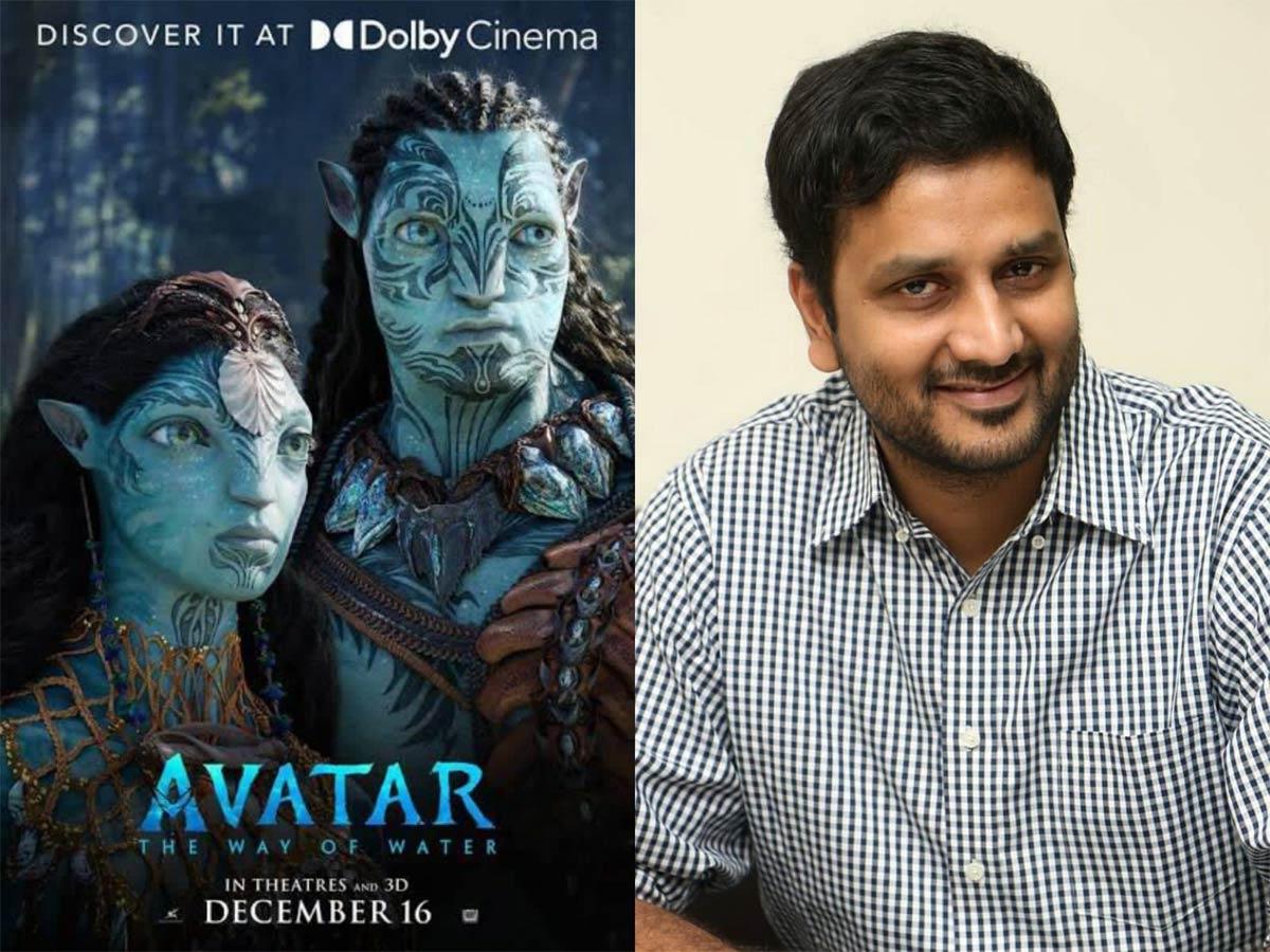 Srinivas Avasarala Telugu Dialogues For Avatar: The Way of Water