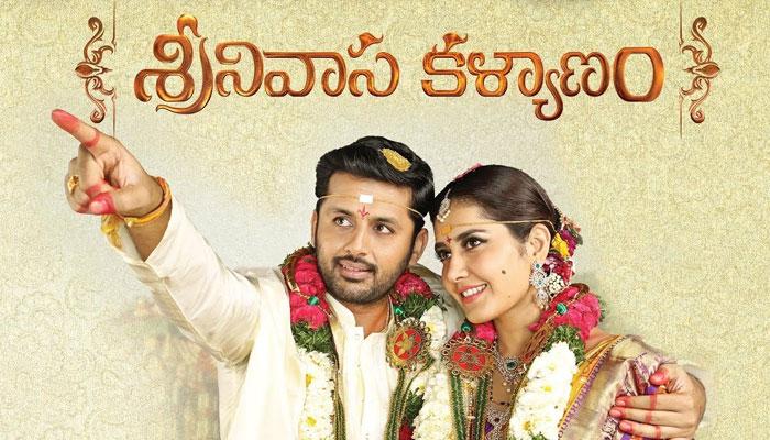 Srinivasa Kalyanam Closing Business