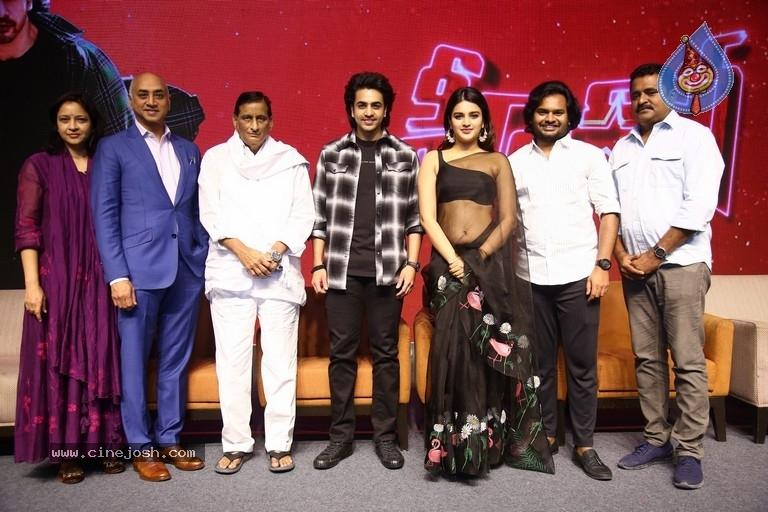 Ashok Galla's Hero highlight revealed