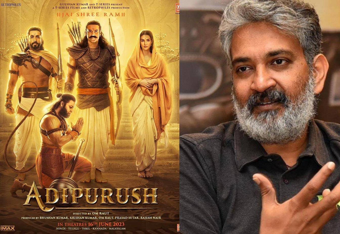 Rajamouli for Adipurush prerelease
