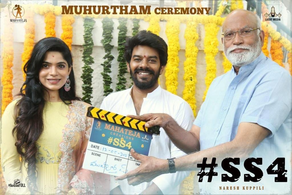 Sudheer SS4 Started grandly with Pooja Cermony