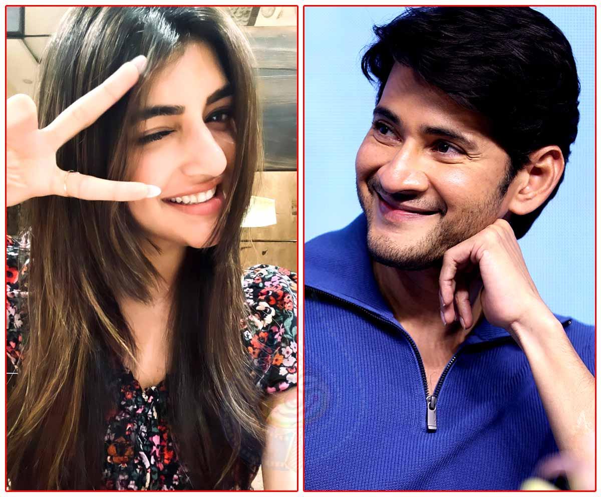 Sree Leela playing this role opposite Mahesh Babu