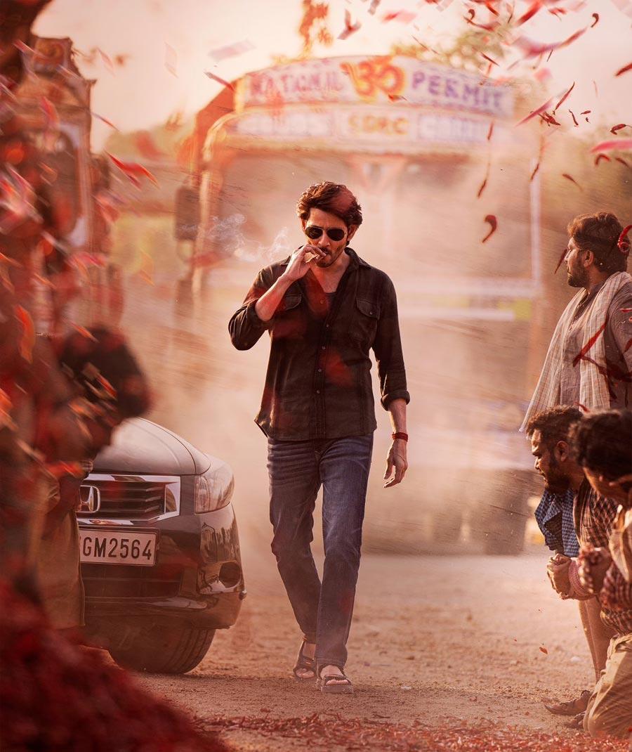 SSMB28 next schedule from this date