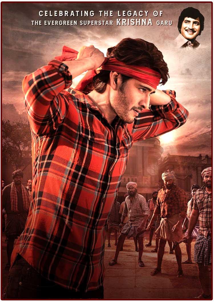 SSMB 28: Mahesh Babu turns red with rage