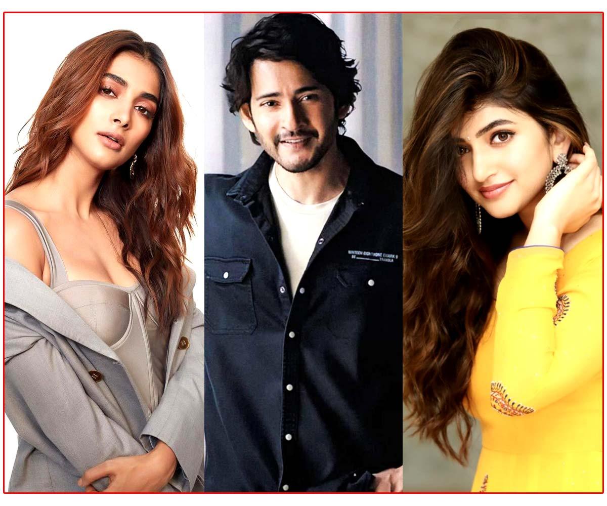 SSMB28: Pooja Hegde is angry with Sree Leela