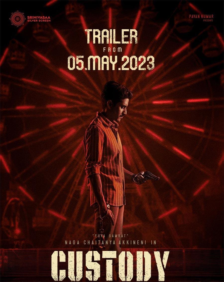 Time ticking for Custody trailer
