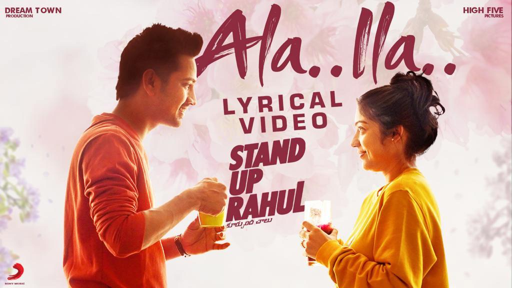 VD releases Ala Ila song from Stand Up Rahul
