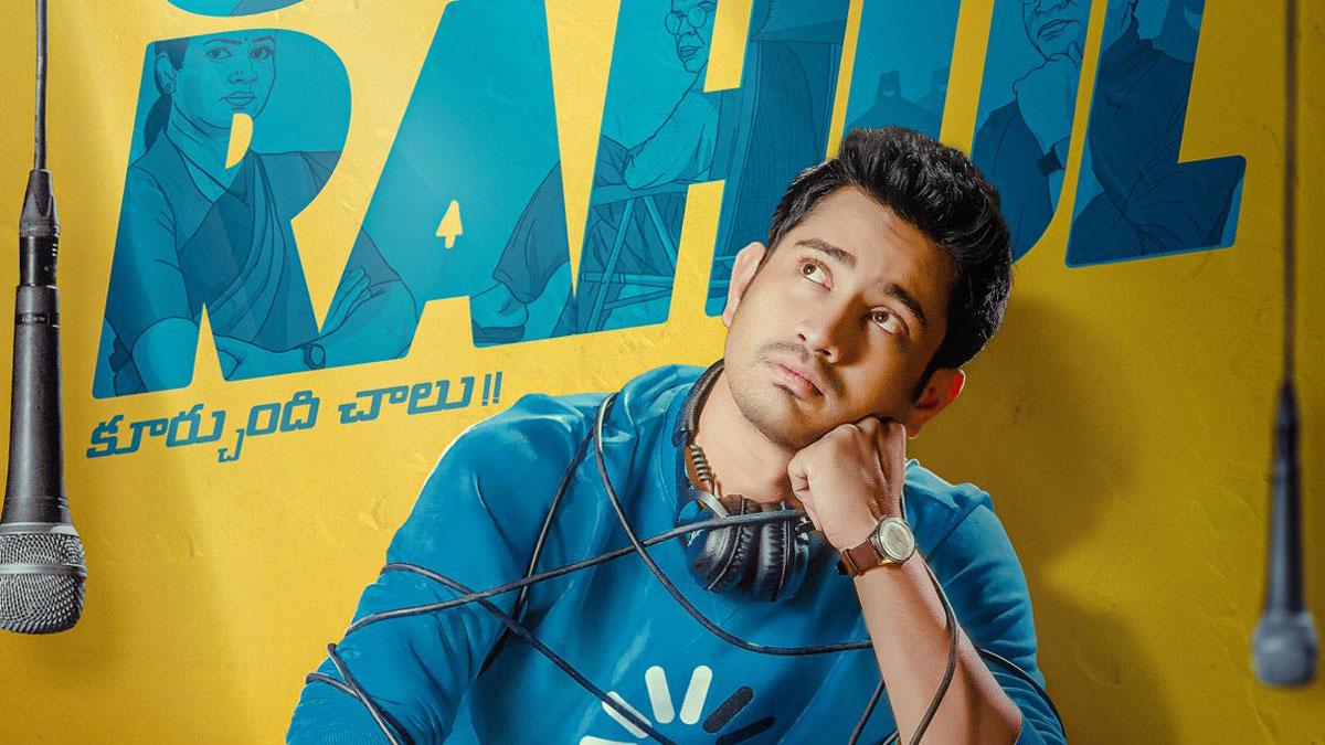 Stand Up Rahul trailer brings smiles
