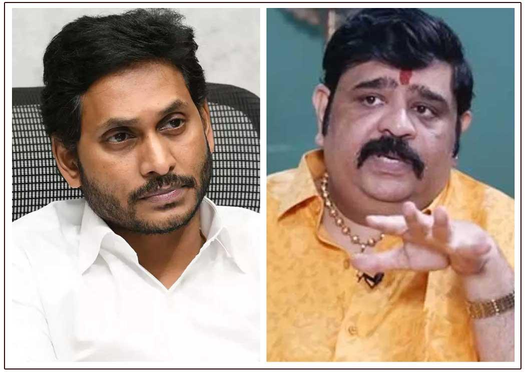 Venu Swamy stunning prediction on Jagan