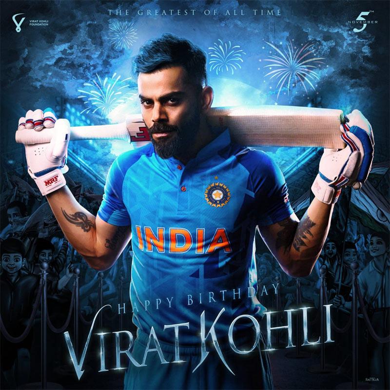 Virat Kohli B-Day treat to his fans