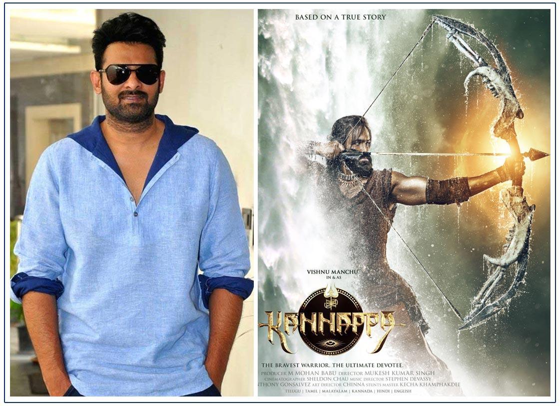 Prabhas Playing A Completely Different Role In Kannappa