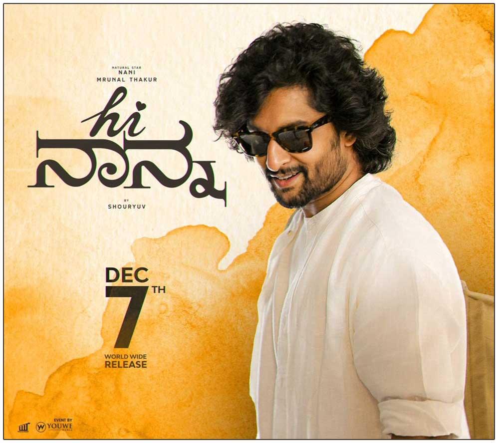 Today Review: Hi Nanna
