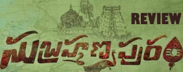Subramanyapuram Review