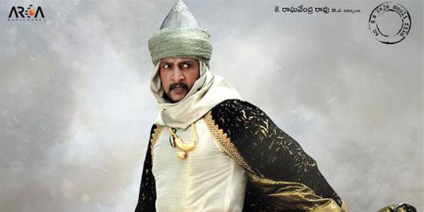 Baahubali 2's Shock to Kannada Star!