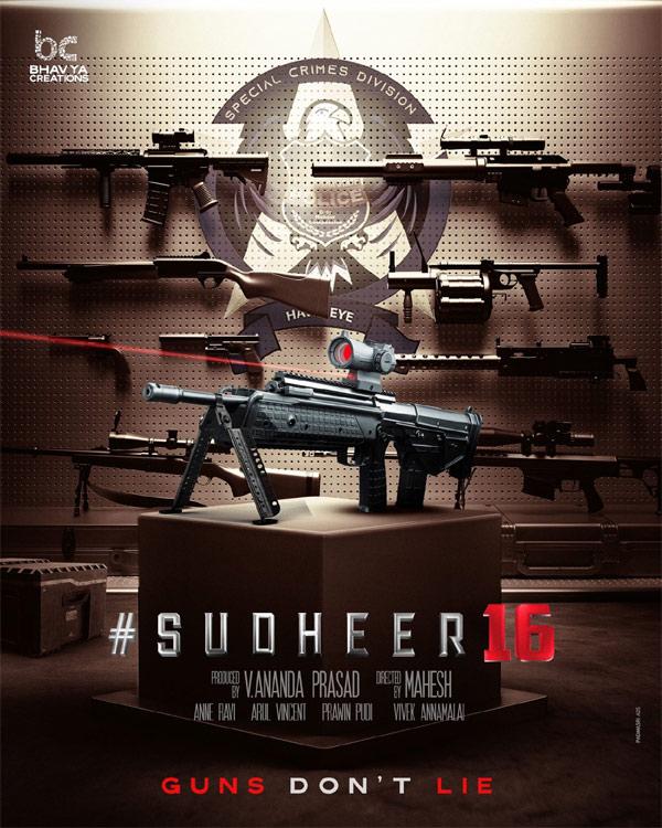 Sudheer Babu lineup a crime thriller