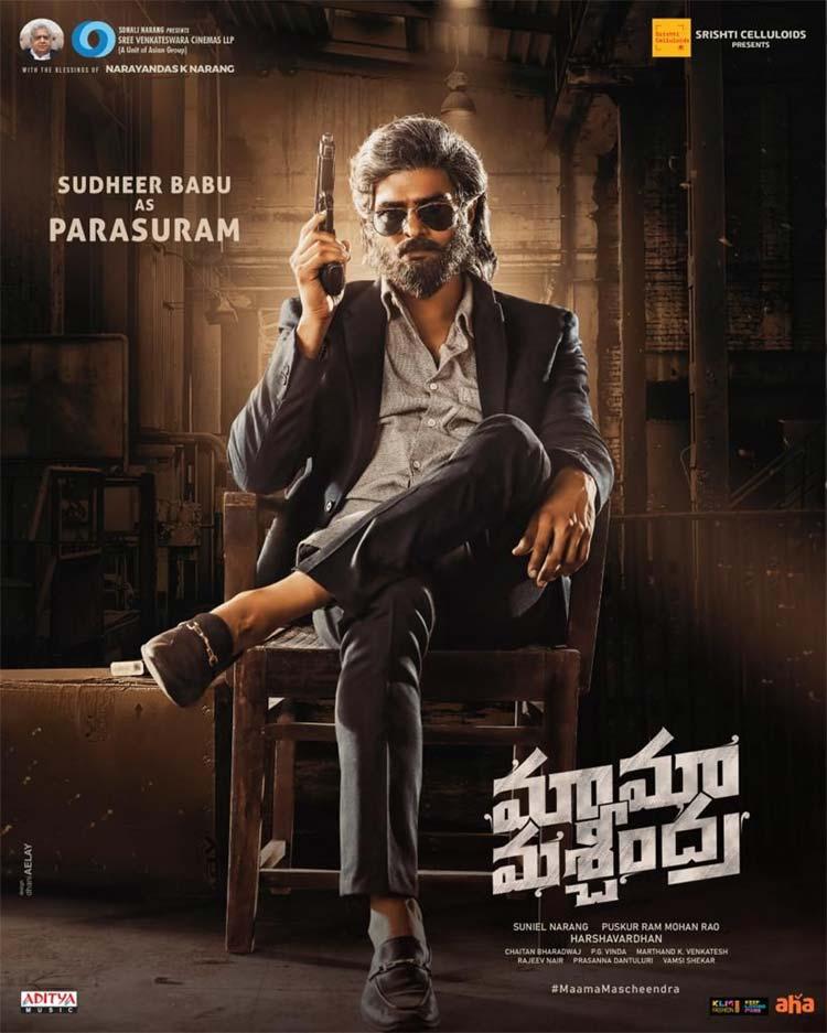 Sudheer Babu Mama Mascheendra Parasuram Look Out