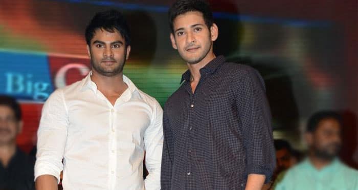 Mahesh Asked Babu For Fitness Tips