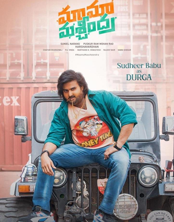 Mama Mascheendra: Sudheer Babu mesmerizes