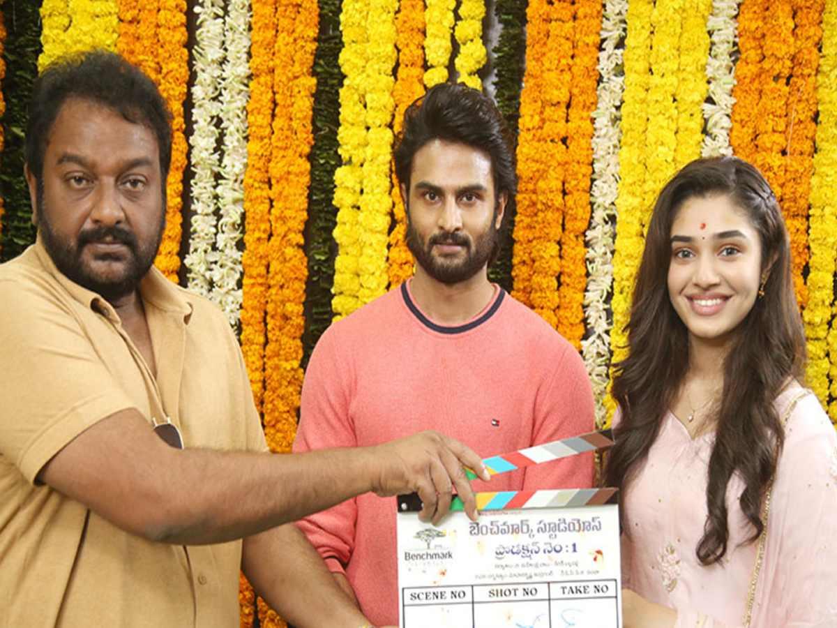 Is This The Title For Krithi-Sudheer?