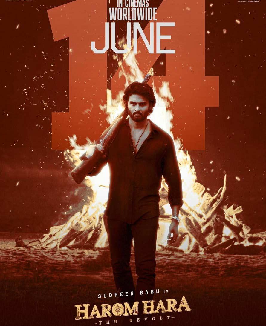 Sudheer Babu Harom Hara Is Now Releasing On June 14