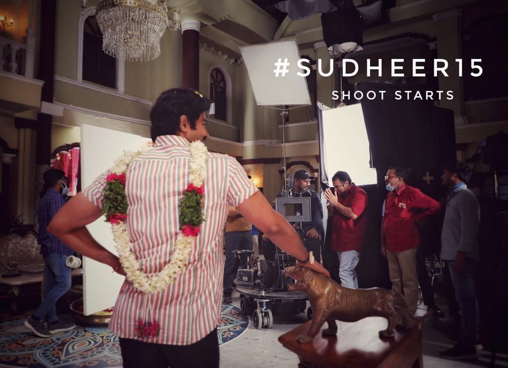 Sudheer Babu-Harshavardhan project regular shoot starts