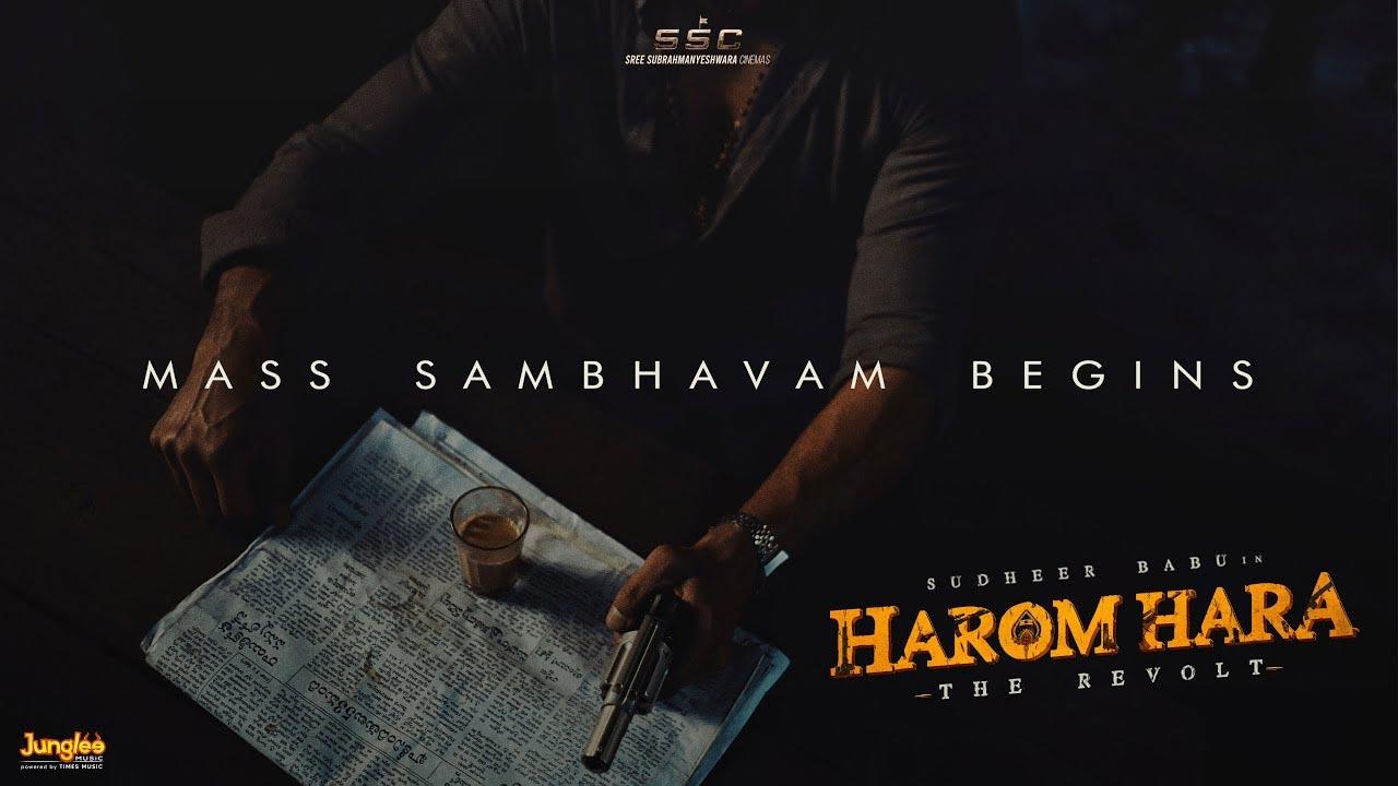 Sudheer Babu Pan India Film Harom Hara First Trigger Out