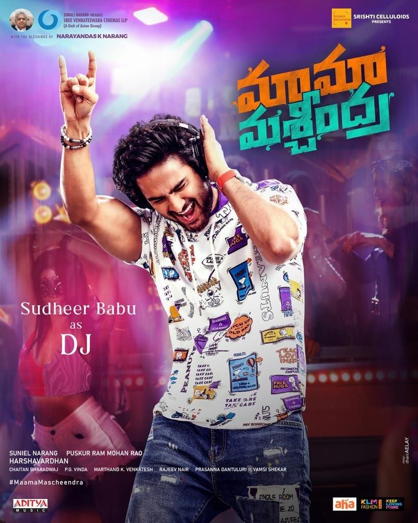 Sudheer Babu Mama Mascheendra DJ Look Released