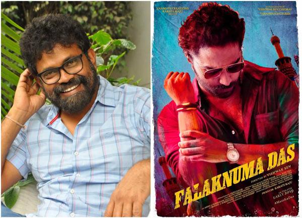 Falaknuma Das Gets A Booster