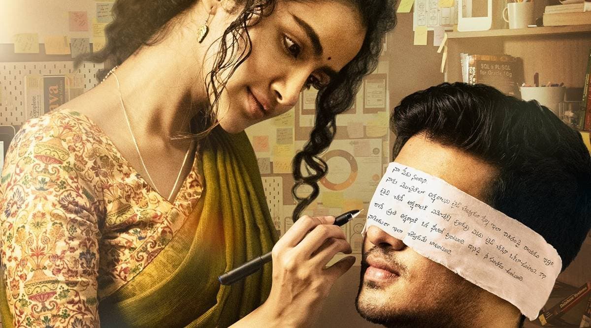 Nikhil 18 Pages movie in repairs