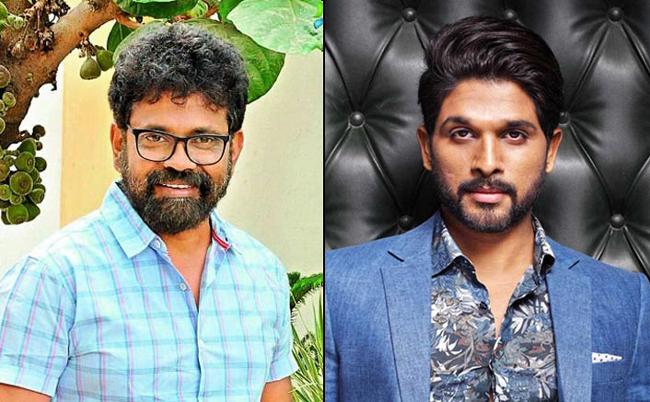 Awards Dispel Allu Arjun's Doubts